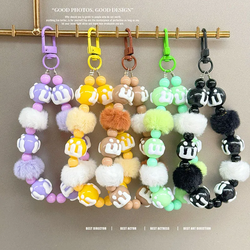 🐾 Fluffy Pom-Pom Beaded Keychain