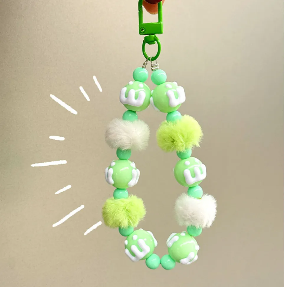 🐾 Fluffy Pom-Pom Beaded Keychain