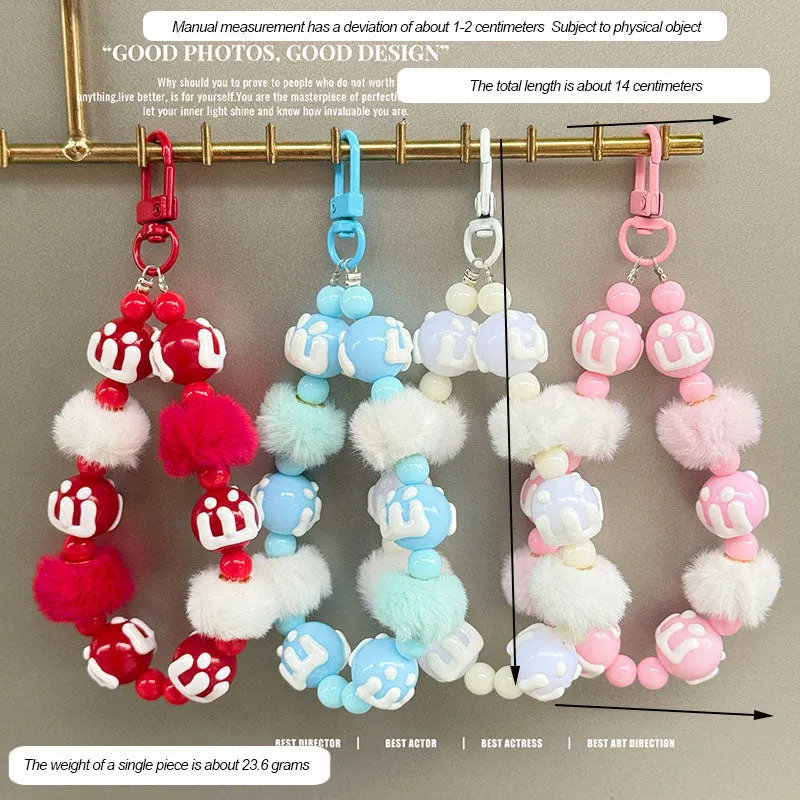 🐾 Fluffy Pom-Pom Beaded Keychain