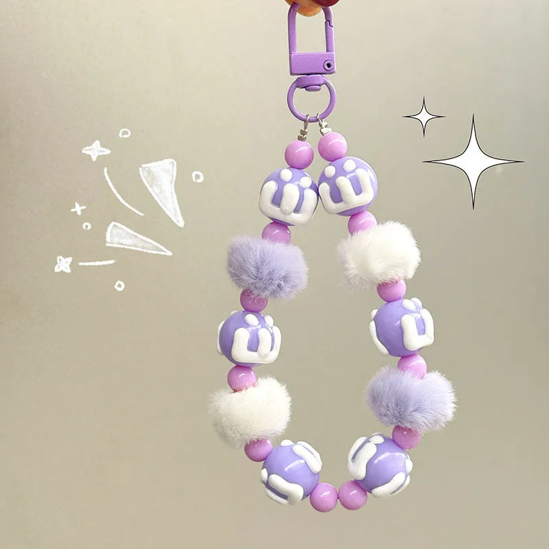🐾 Fluffy Pom-Pom Beaded Keychain