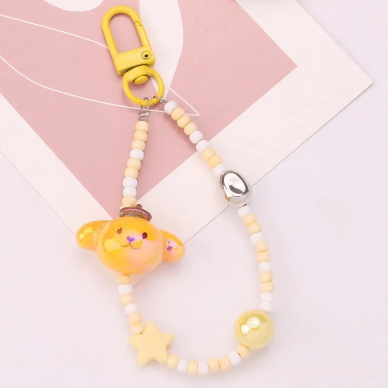 Adorable Acrylic Bead Phone Charm