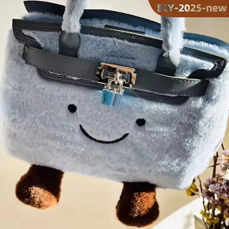 Blue Fuzzy Feels Kawaii Plush Bags