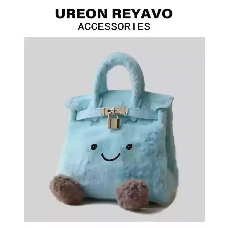 Blue Fuzzy Feels Kawaii Plush Bags