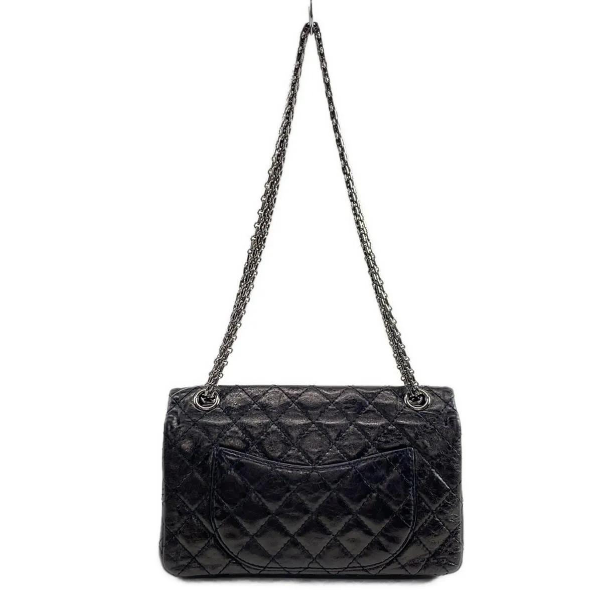 Chanel Metallic 2.55 Reissue Bag