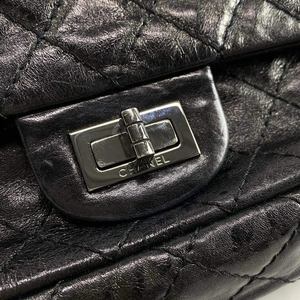 Chanel Metallic 2.55 Reissue Bag