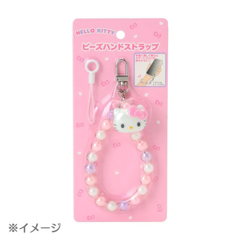 [Clearance]#[Sanrio] Beaded Hand Strap - Pom Pom Purin [FEB 2025] Sanrio Original Japan