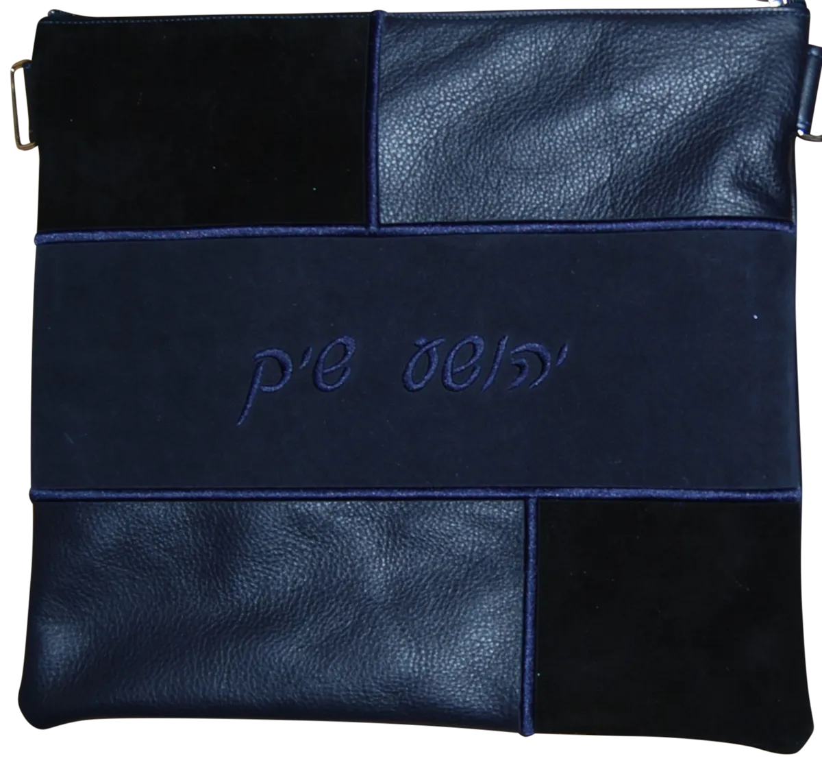 Colorblock brick suede tallis and tefillin bag