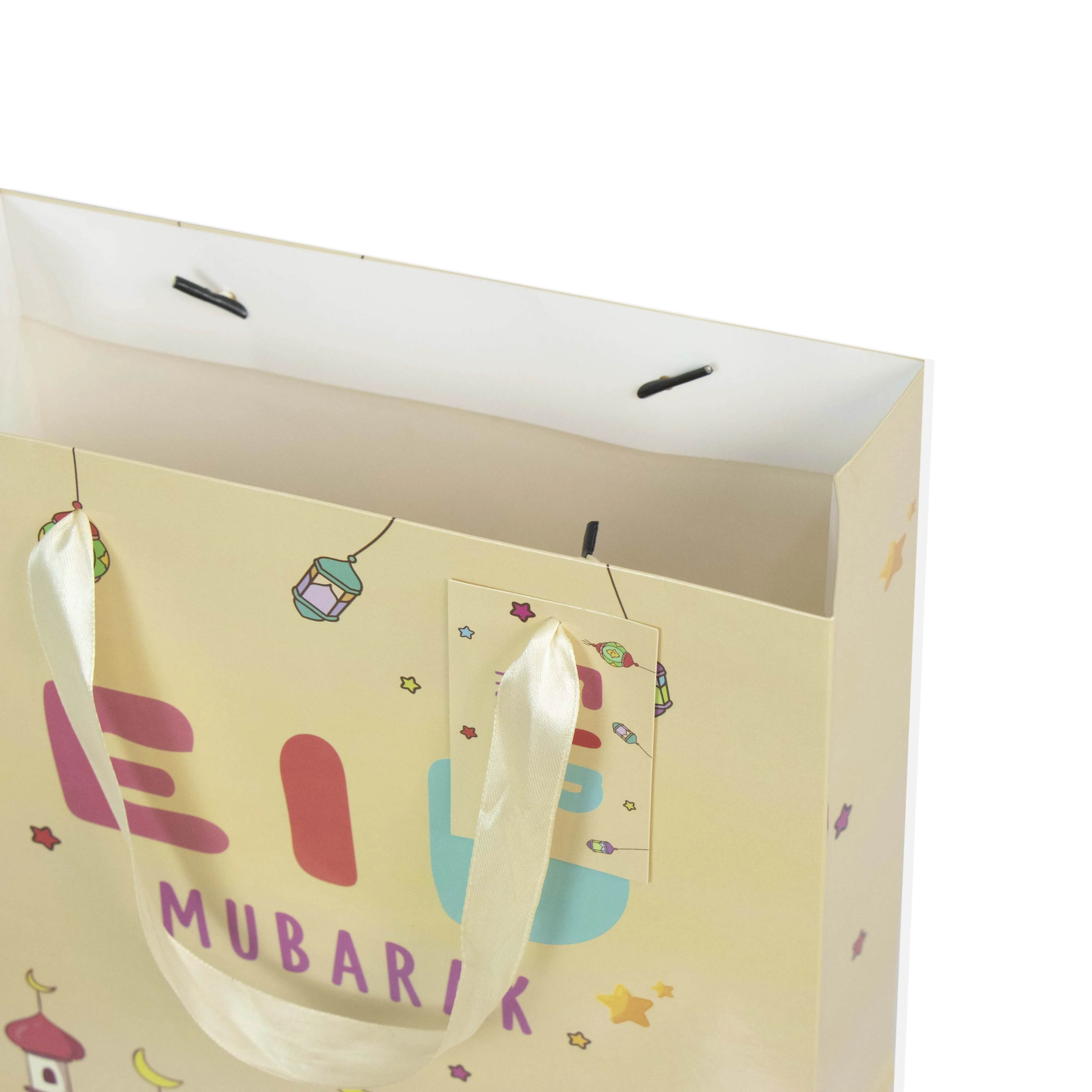 Eid Kids Kids Eid Mubarak Gift Bag