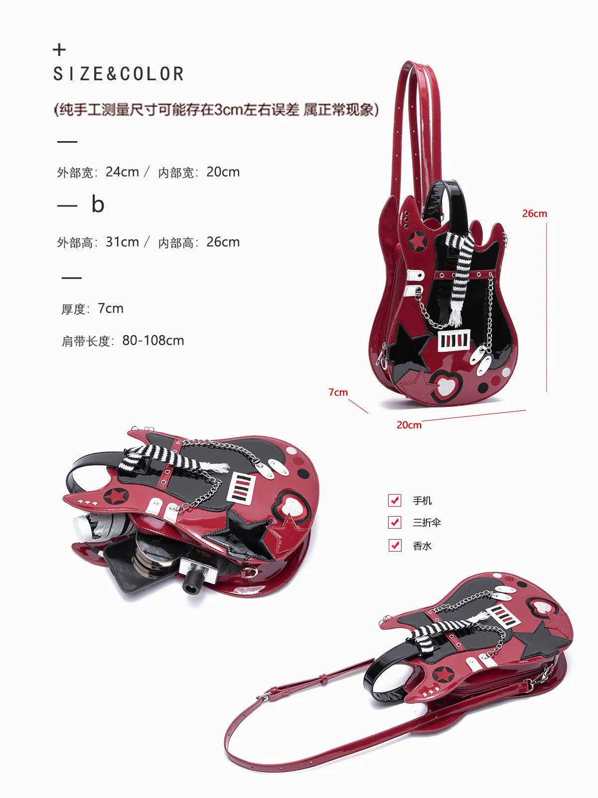 Hiatus Guitar Bag Crossbody Backpack