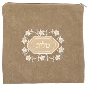 Impala Judaica, Ultra Suede