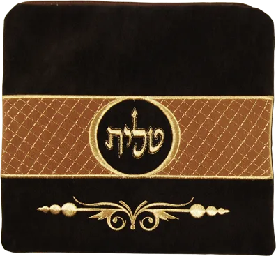 Impala Judaica, Ultra Suede