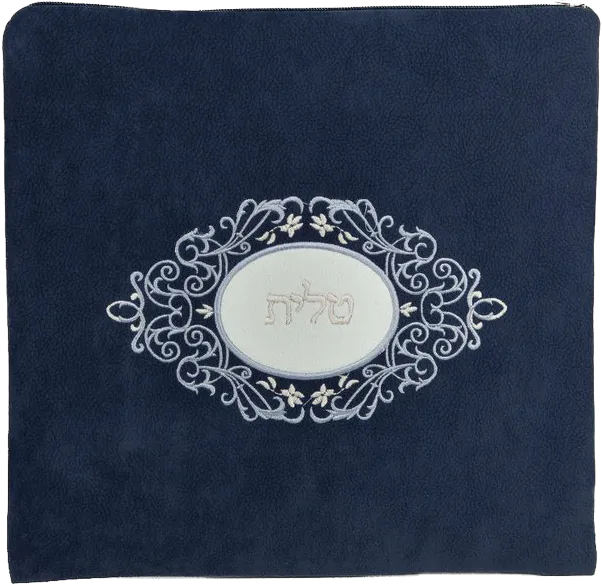 Impala Judaica, Ultra Suede