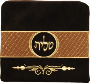 Impala Judaica, Ultra Suede