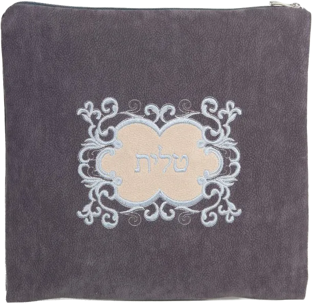 Impala Judaica, Ultra Suede