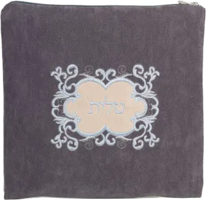 Impala Judaica, Ultra Suede