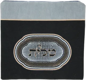 Impala Judaica, Ultra Suede