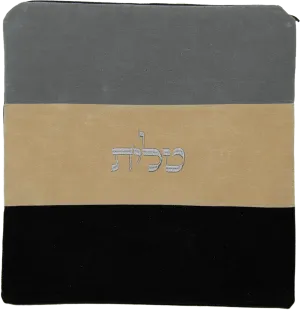 Impala Judaica, Ultra Suede