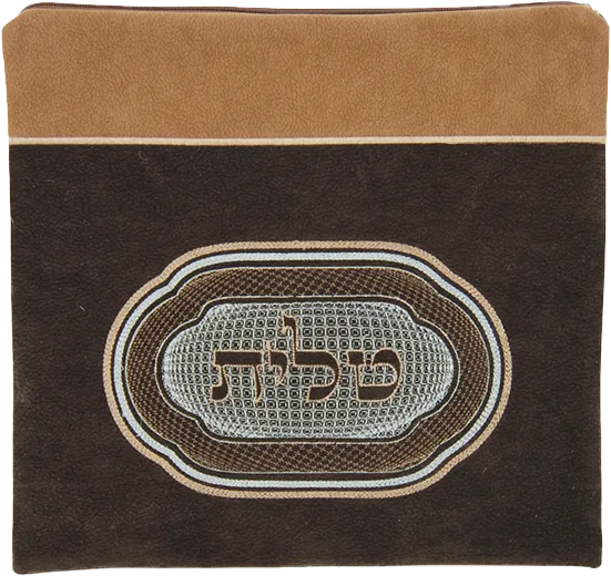 Impala Judaica, Ultra Suede