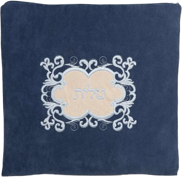 Impala Judaica, Ultra Suede
