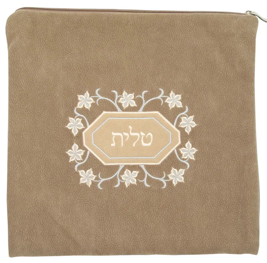 Impala Judaica, Ultra Suede
