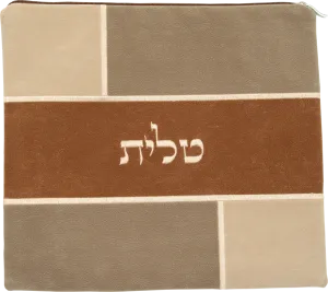 Impala Judaica, Ultra Suede