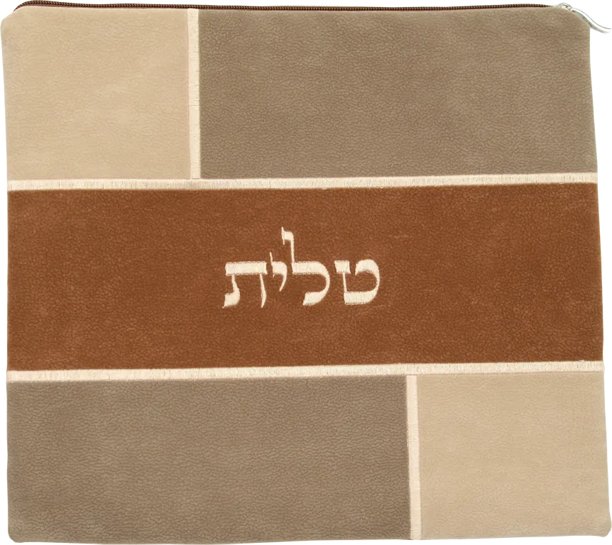 Impala Judaica, Ultra Suede