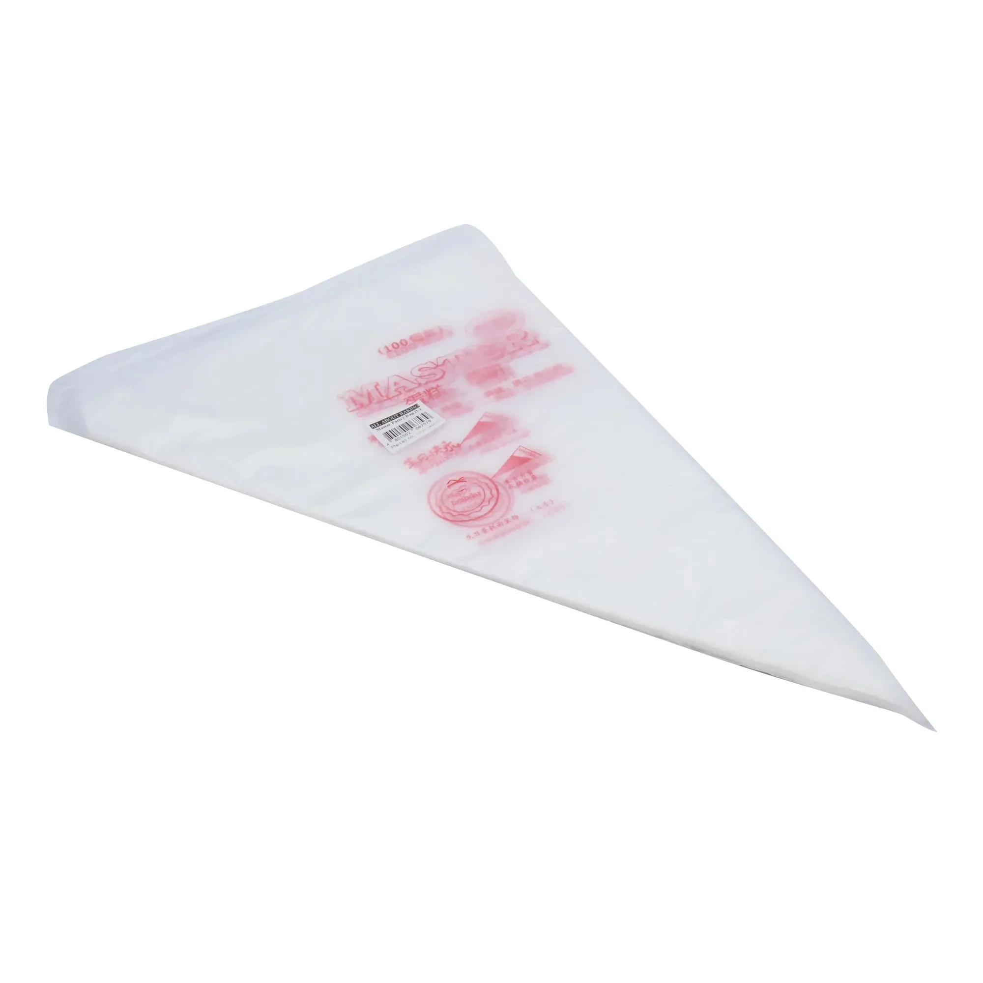 Master Pastry Bag (S),(M,(L)