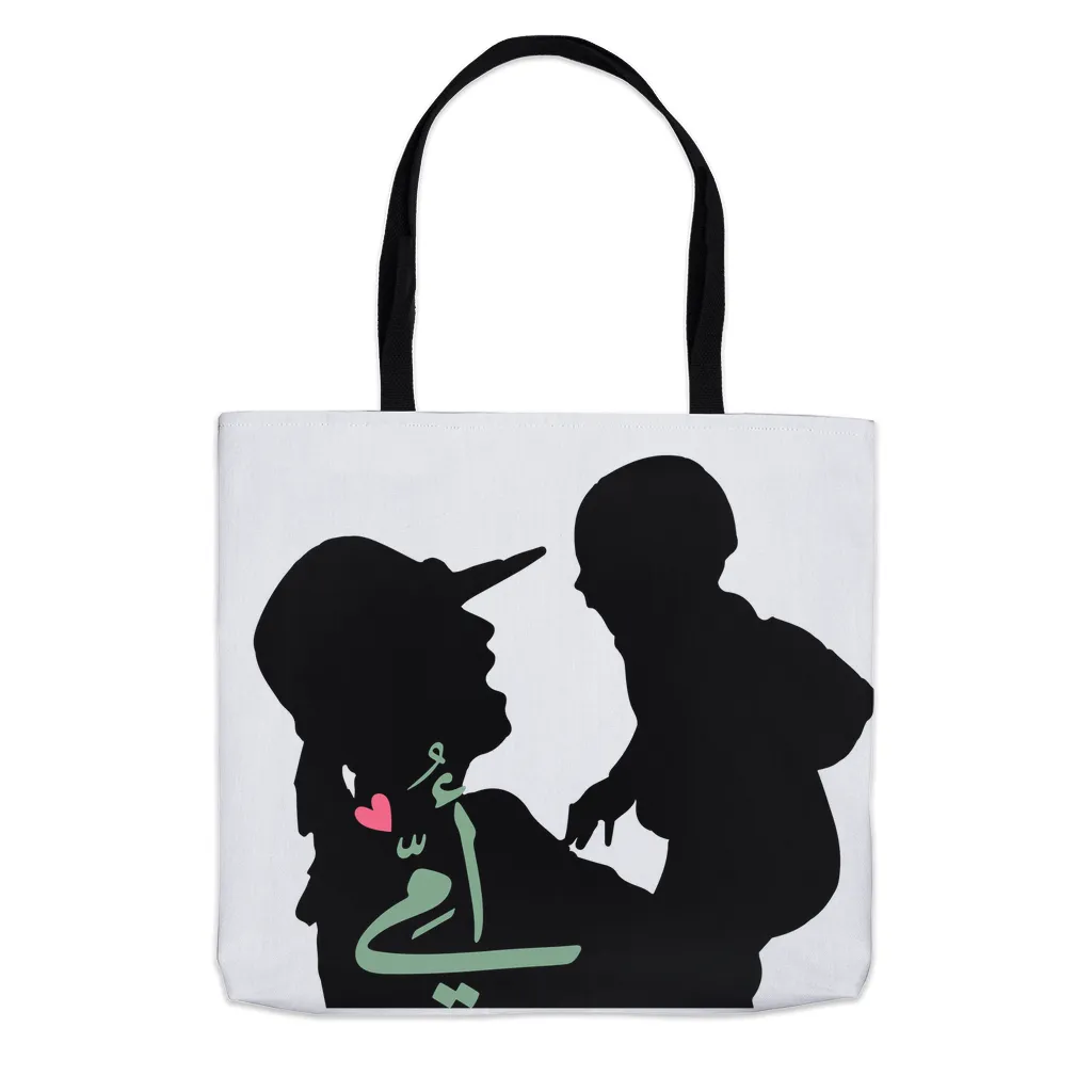 Ommī – أمي (My Mother) Tote Bags