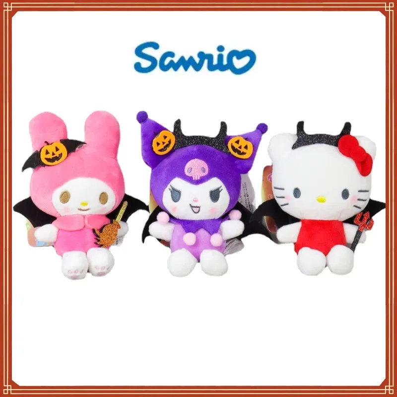 Sanrio's Halloween Edition Kuromi Plush Doll Keychain