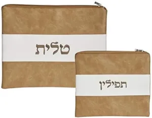 Tallit and Tefillin Bag Set for Jewish Prayer Shawl Zippered Leatherette Bags with Plastic Weatherproof Protection Cover
