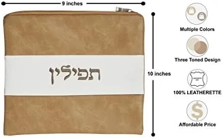 Tallit and Tefillin Bag Set for Jewish Prayer Shawl Zippered Leatherette Bags with Plastic Weatherproof Protection Cover