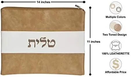 Tallit and Tefillin Bag Set for Jewish Prayer Shawl Zippered Leatherette Bags with Plastic Weatherproof Protection Cover