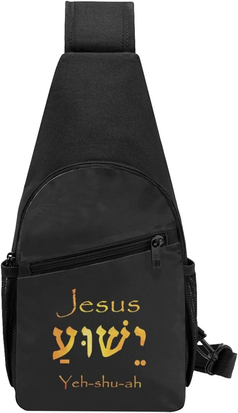 Yeshua Jesus Christian Chest Pack Leisure Shoulder Crossbody Chest Bag